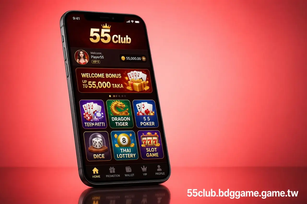 55 Club